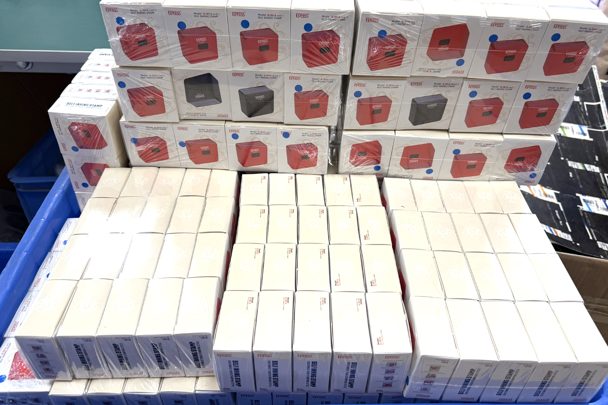 Epress-self-inking stamp